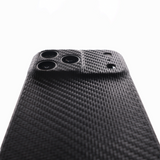 Carbon Cover iPhone 18 Pro Max