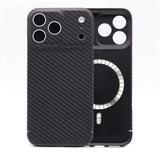 Carbon Cover iPhone 18 Pro Max